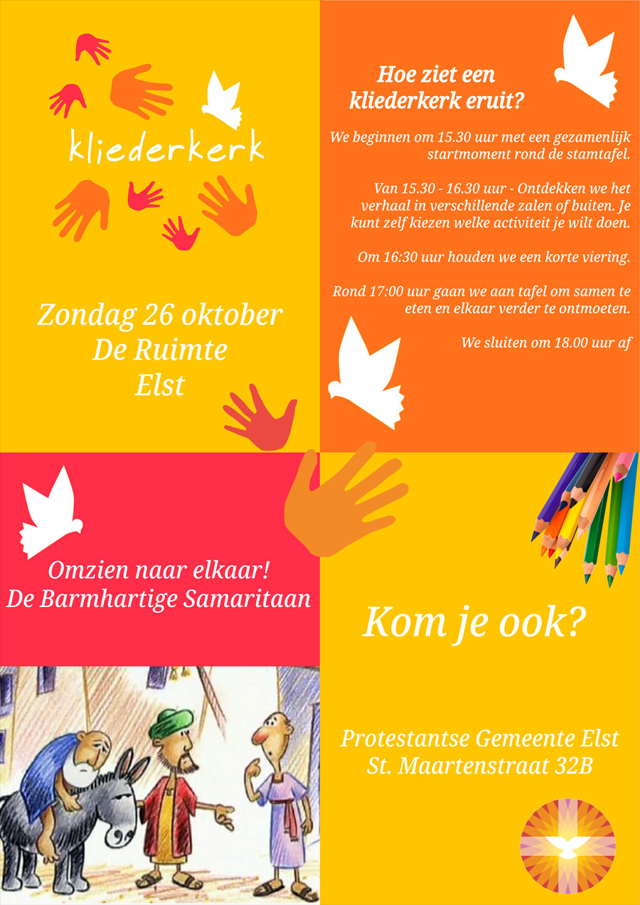 kliederkerk
